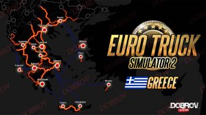 🔴 GREECE DLC RELEASES ETS2 1.53 RTX 4090 4K 🤬