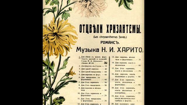 Ekaterina Jurovskaya "Ja ne mogu tebya zabyt'' romance смотреть онлайн