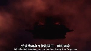 Трейлер 79 серии Douluo Land 2 "Несравненные Тангмены": Богиня Света сражается с трехглавым Королем