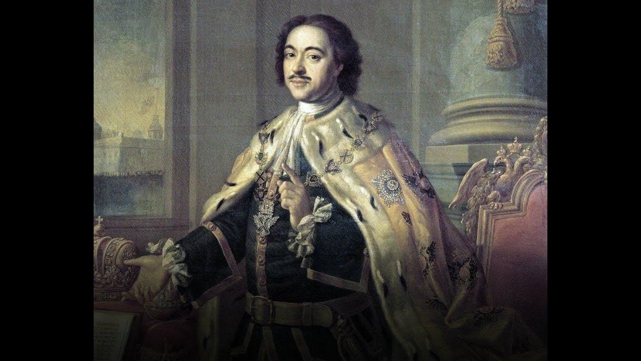 Петр Великий смотреть онлайн