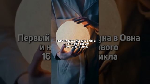 Что ждать от 2025 года?