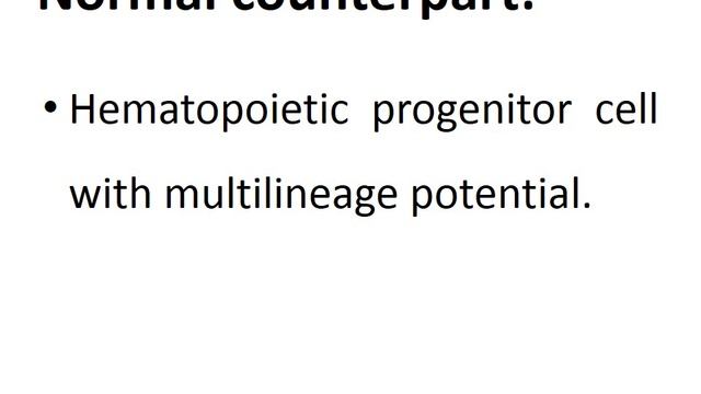 AML with Recurrent genetic abnormalities 2 смотреть онлайн