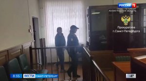 Вести Санкт-Петербург. Выпуск 08:35 от 04.12.2024