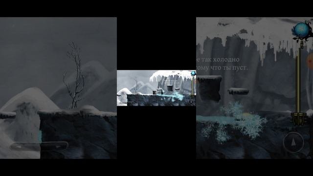 пытаюсь выбраться из бездны 1 часть