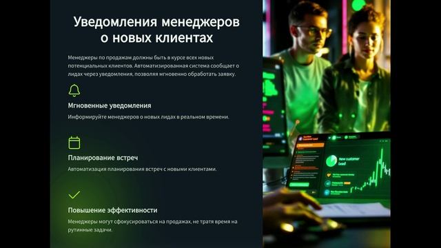 AiMacS интеграция искусственного интеллекта в вашу сферу деятельности