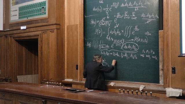 Коробов М. В. - Физическая химия. Часть 1 - 21. Распределение Максвелла. Распределение Больцмана