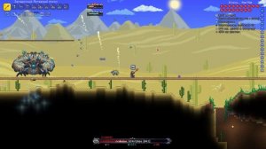 КРАБУЛОН ИНФЕРНУМ НОУ ХИТ