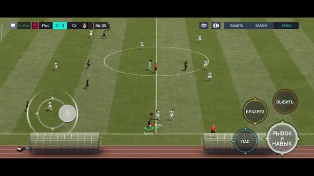 ФИНАЛ БИТВЫ СОБЫТИЙ!!! | ЛЕГЕНДЫ VAROST'a VS МИРОВЫЕ ИКОНЫ | VAROST VS VEYOR | FIFA 22 MOBILE смотреть онлайн