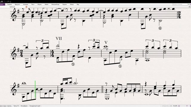 Barry Gibb - Woman In Love смотреть онлайн