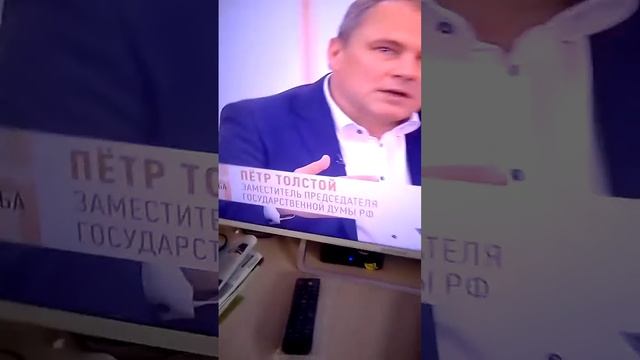 Жизнь И Судьба Петр Толстой 30 Май 12 34 7 смотреть онлайн