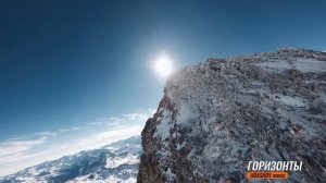 Udashov - Горизонты