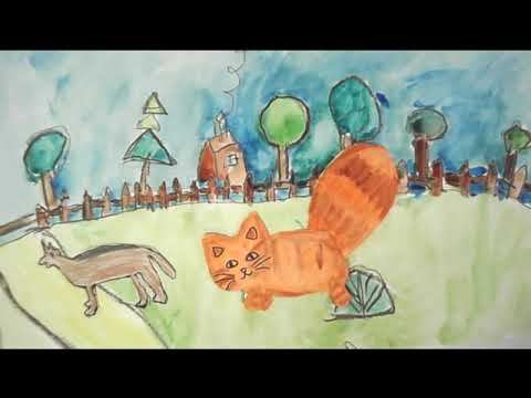 Собака и Кошка