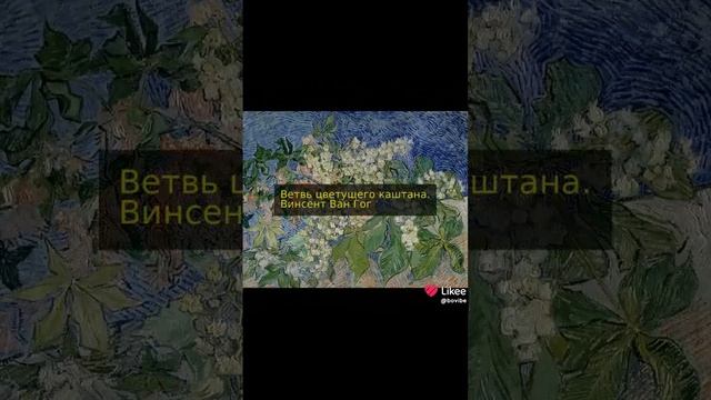 Творчество знаменитых художников