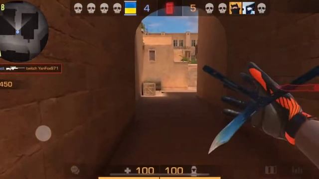 Мувик standoff2/Без эфектов! Домофон❤ смотреть онлайн