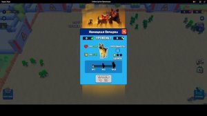 Прищельцы сдавайтесь!!!