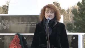 МИТИНГ У МЕМОРИАЛА ''СКОРБЯЩАЯ МАТЬ'' В ГОРОДЕ САКИ (03.12.2024г.)