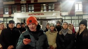 Обращение в вышестоящие органы власти