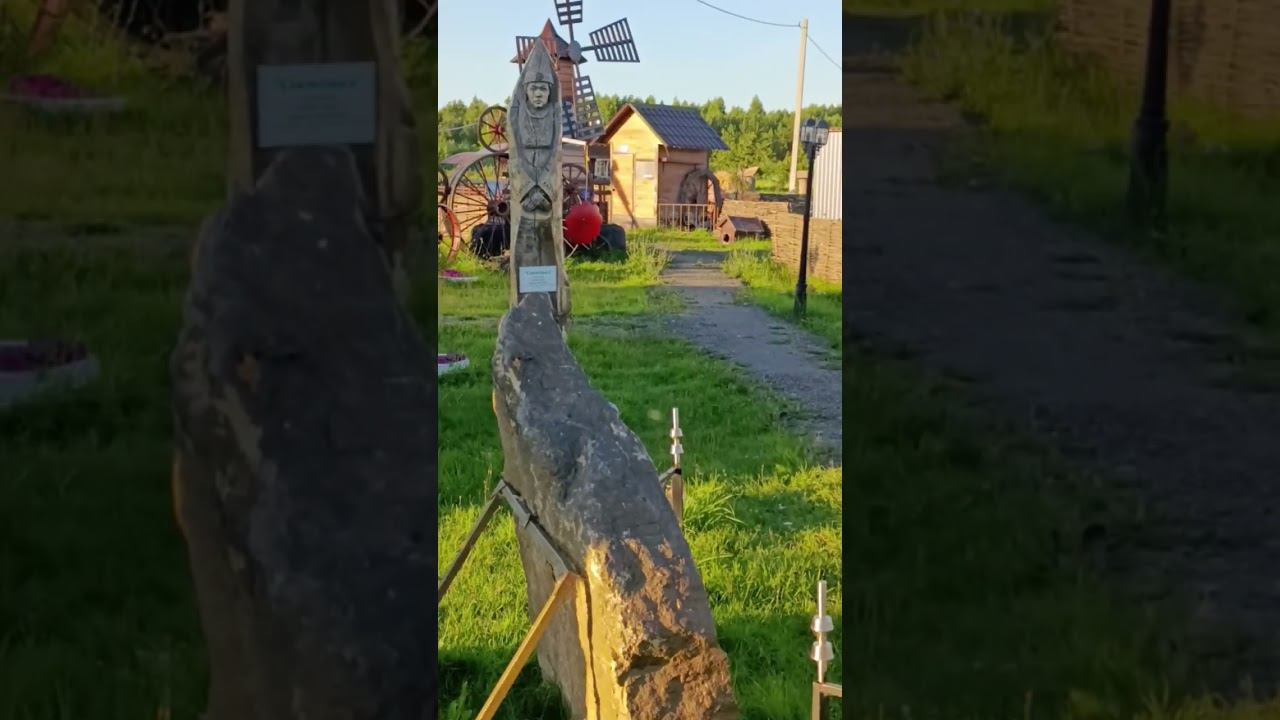 #татарстан#witch#village ⬛Туган Авылым⬛#