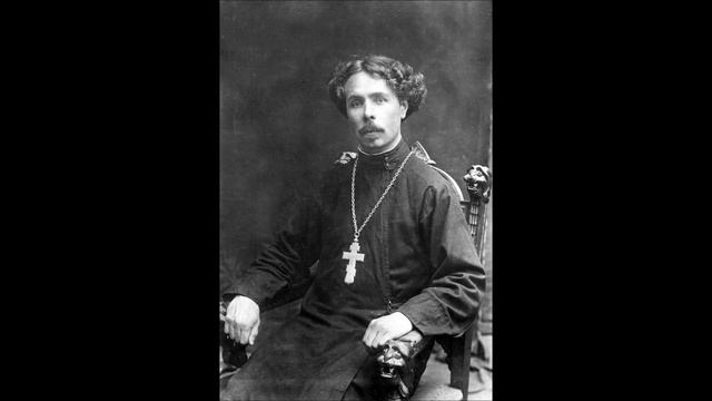 СВЯЩЕННОМУЧЕНИК ИЕРЕЙ ИОАНН БОГОЯВЛЕНСКИЙ.