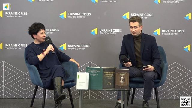 Навколо книги: розмова із Оксаною Тищенко смотреть онлайн