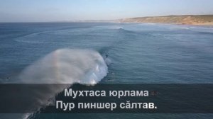 10 тысяч причин