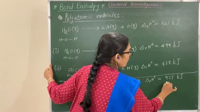 Bond Enthalpy Chemical Thermodynamics L-19 смотреть онлайн