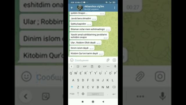 Qabrdan Maktub ( IBRAT UCHUN ). #Atem/12/12 смотреть онлайн