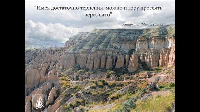 Эссе Амрадхари смотреть онлайн