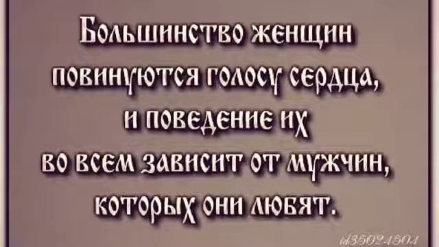 Верность. Любовь. Доброта. смотреть онлайн