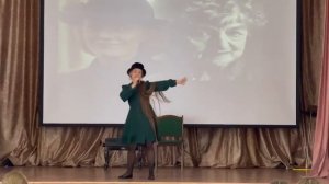 «Леди Совершенство» из музыкального фильма «Мэри Поппинс, до свидания!»