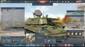 ИГРАЕМ И ОБЩАЕМСЯ | КАТАЮ ЗАКАЗЫ