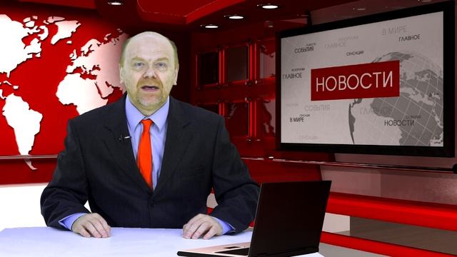 Новости шоу-бизнеса (Налич) смотреть онлайн