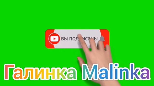 Ольга Уралочка live /Сарафан отказывается спать с Уралкой /Обзор /Уралочка и Сафар