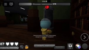 удача которую он мне пожелал была не напрасна 🌱