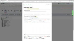 Настраиваемый блок CMS.S3 от Мегагрупп.ру