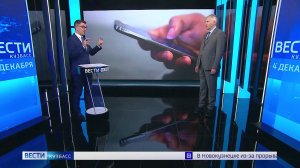 Осторожно, мошенники: под видом работников соцфонда аферисты крадут миллионы рублей