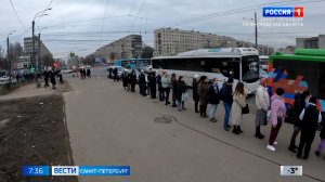 Вести Санкт-Петербург. Выпуск 07:35 от 04.12.2024
