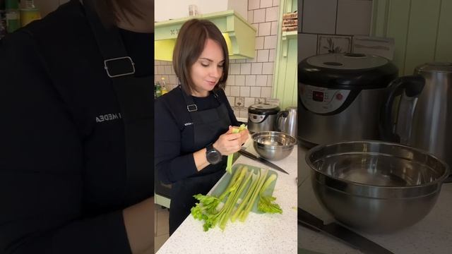 Время пришло мариновать сельдерей🔥Мы в него влюблены безвозвратно 😍