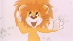 Песенка львёнка