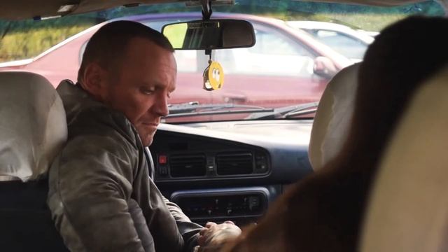 Стефан Цвейг - Страх
