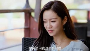 Любовная зависимость 1 сезон 18 серия