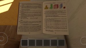Всё фразы мамы и папы в скулбоя ранавей Часть 1!