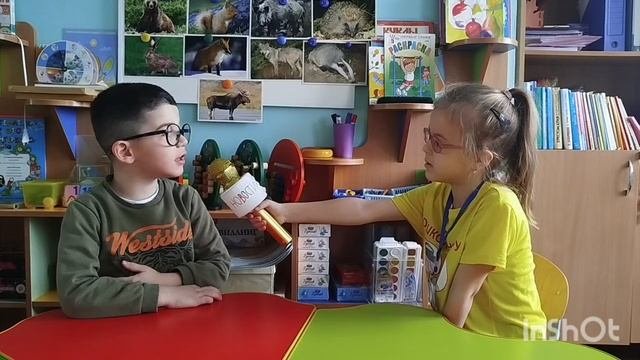Интересное чтение