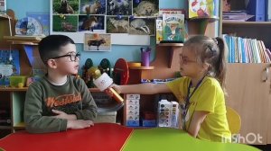 Интересное чтение