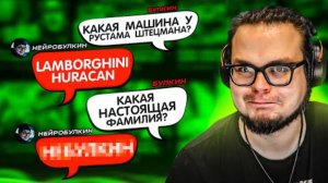 Я ВСЕ ЭТО ВРЕМЯ ВАС ОБМАНЫВАЛ… НА САМОМ ДЕЛЕ Я НЕ САНЯ БУЛКИН… НЕЙРОСЕТЬ РАССКАЗАЛА ВСЮ ПРАВДУ!