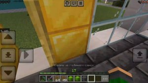 Я УКРАЛ У ОЛЕГА ВСЁ ЗОЛОТО В МАЙНКРАФТЕ