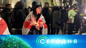 «Сегодня»: 4 декабря 2024 года. 10:00 | Выпуск новостей | Новости НТВ