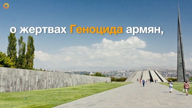 ДАВИД НАЛБАНДЯН смотреть онлайн