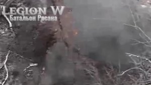 Совместная работа Российских штурмовиков и оператора бпла по зачистке укрытий всу.