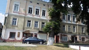 ДРОГОБЫЧ